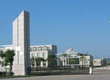 公司簡介 公司簡介